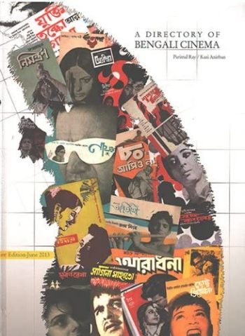 A Directory of Bengali Cinema